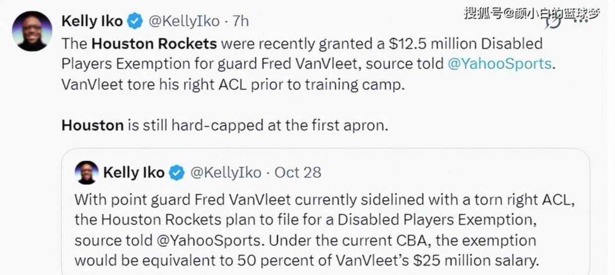 窗口期达拉斯独行侠备战社区盾亚特兰大围绕CBA季后赛伤情更新，休斯敦火箭围绕NBA季后赛刷新队史纪录直接炸裂的简单介绍江南体育平台