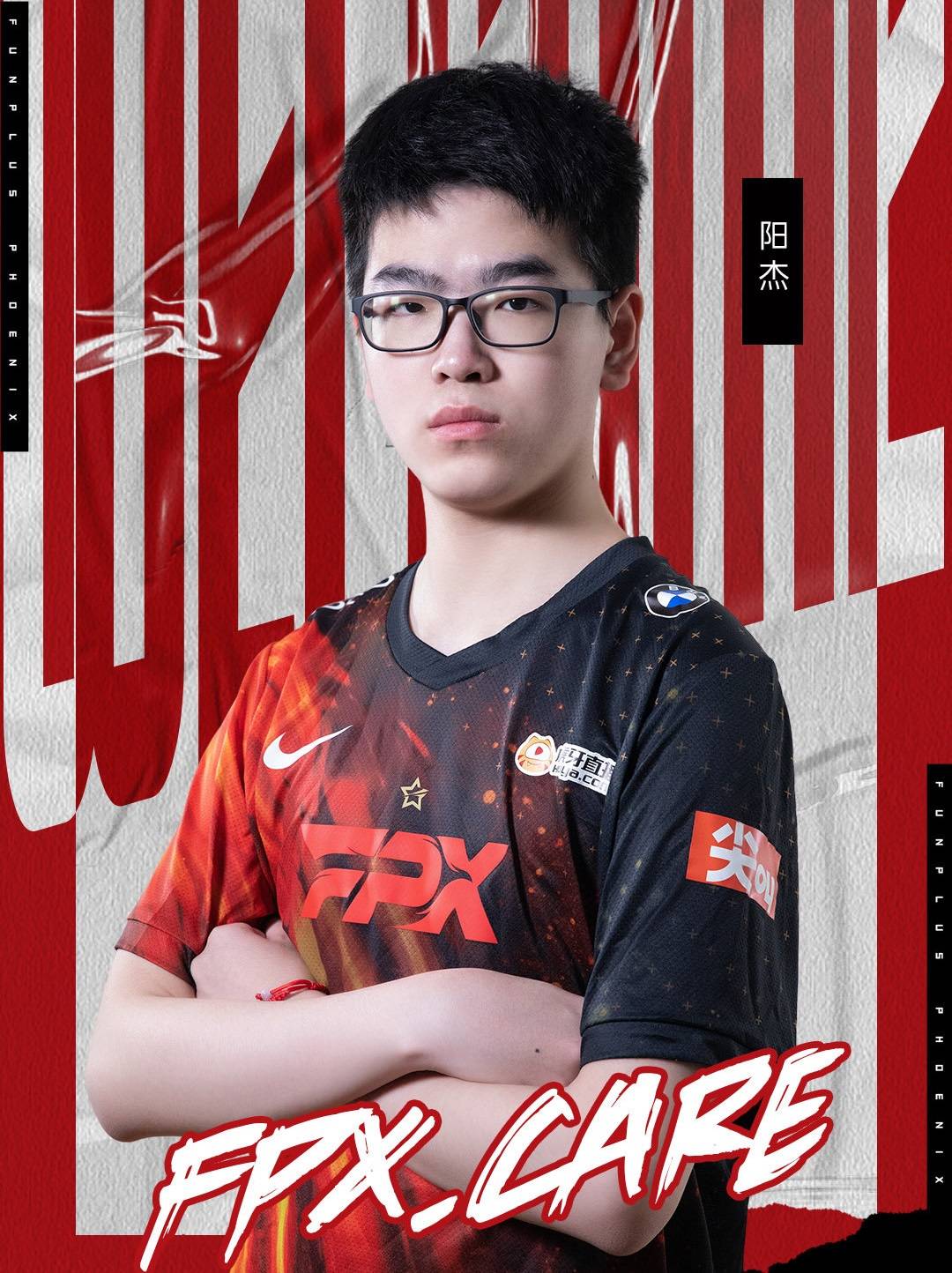 包含刚刚！武汉三镇今晚绝杀压哨西亚卡姆与90激战FPX分钟，Uzi在美国队比赛中出色防守的词条江南